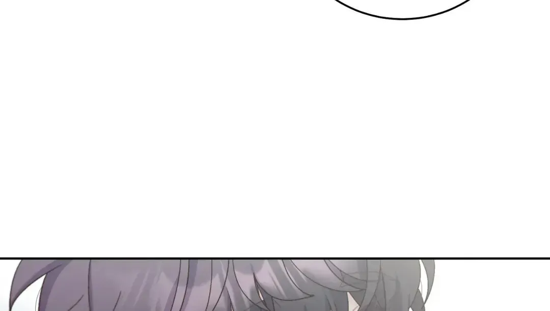 Read Merry Marbling chapter 98 image 93 on Lezhin