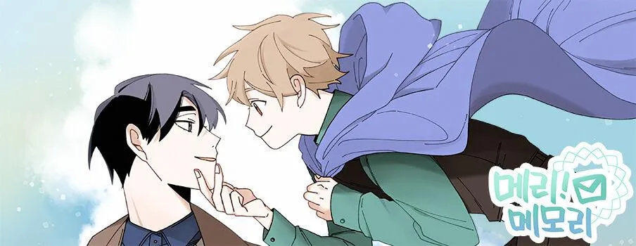 Read Merry! Memory chapter 0 image 2 on Lezhin