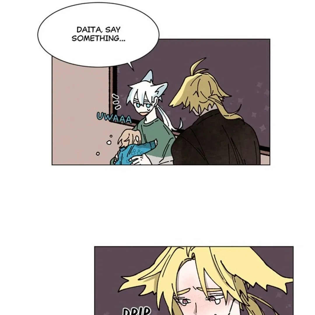Read Merry! Memory chapter 17 image 36 on Lezhin