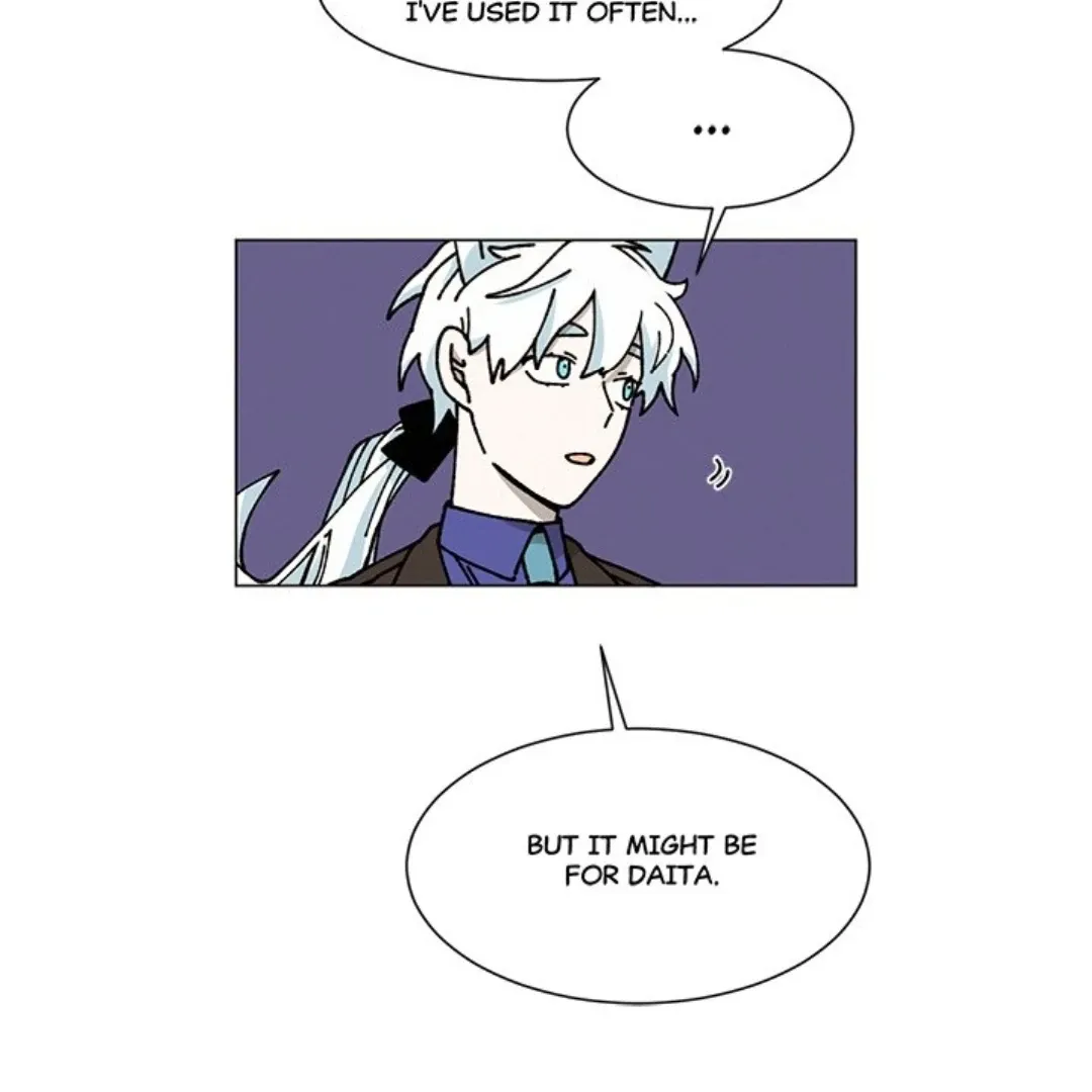 Read Merry! Memory chapter 17 image 4 on Lezhin