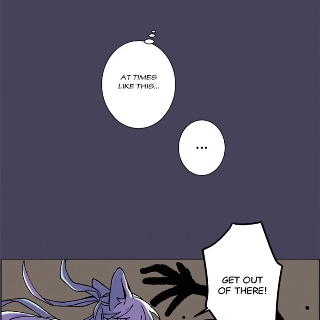 Read Merry! Memory chapter 30 image 55 on Lezhin