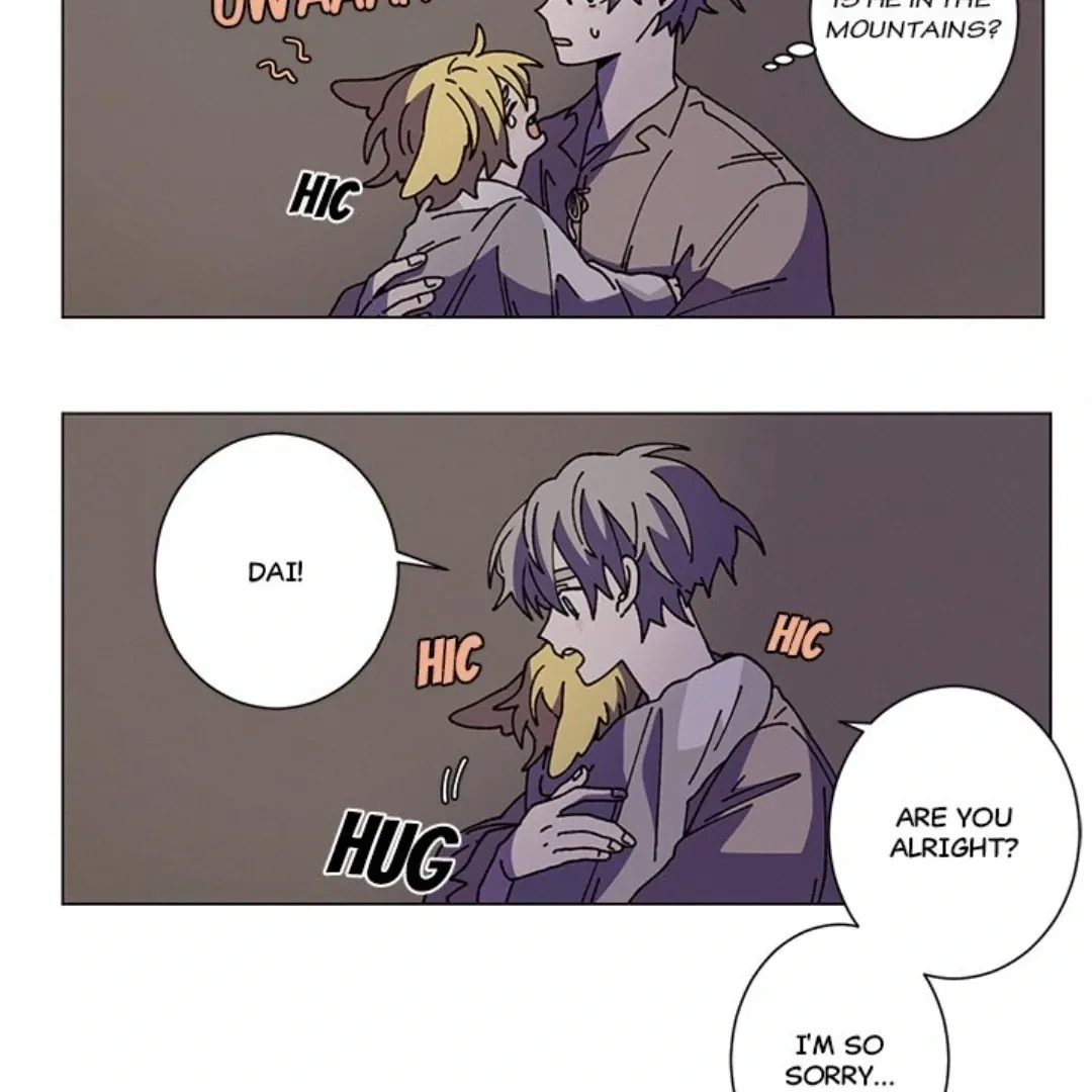 Read Merry! Memory chapter 43 image 4 on Lezhin