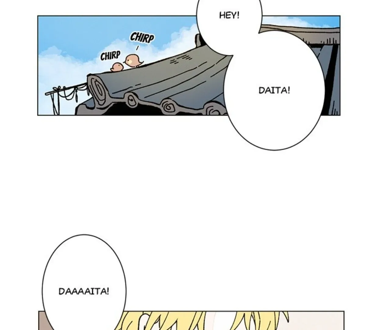 Read Merry! Memory chapter 44 image 63 on Lezhin