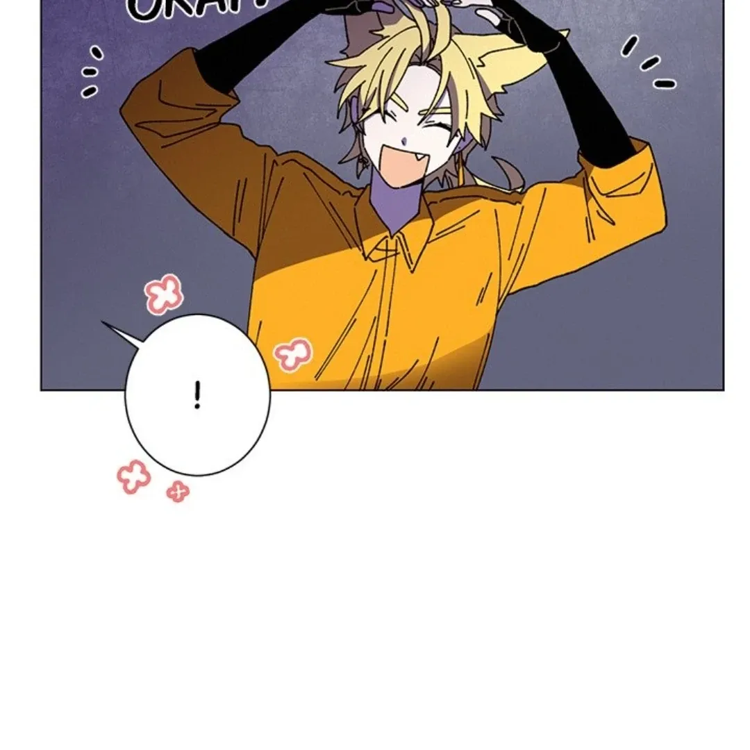 Read Merry! Memory chapter 49 image 12 on Lezhin