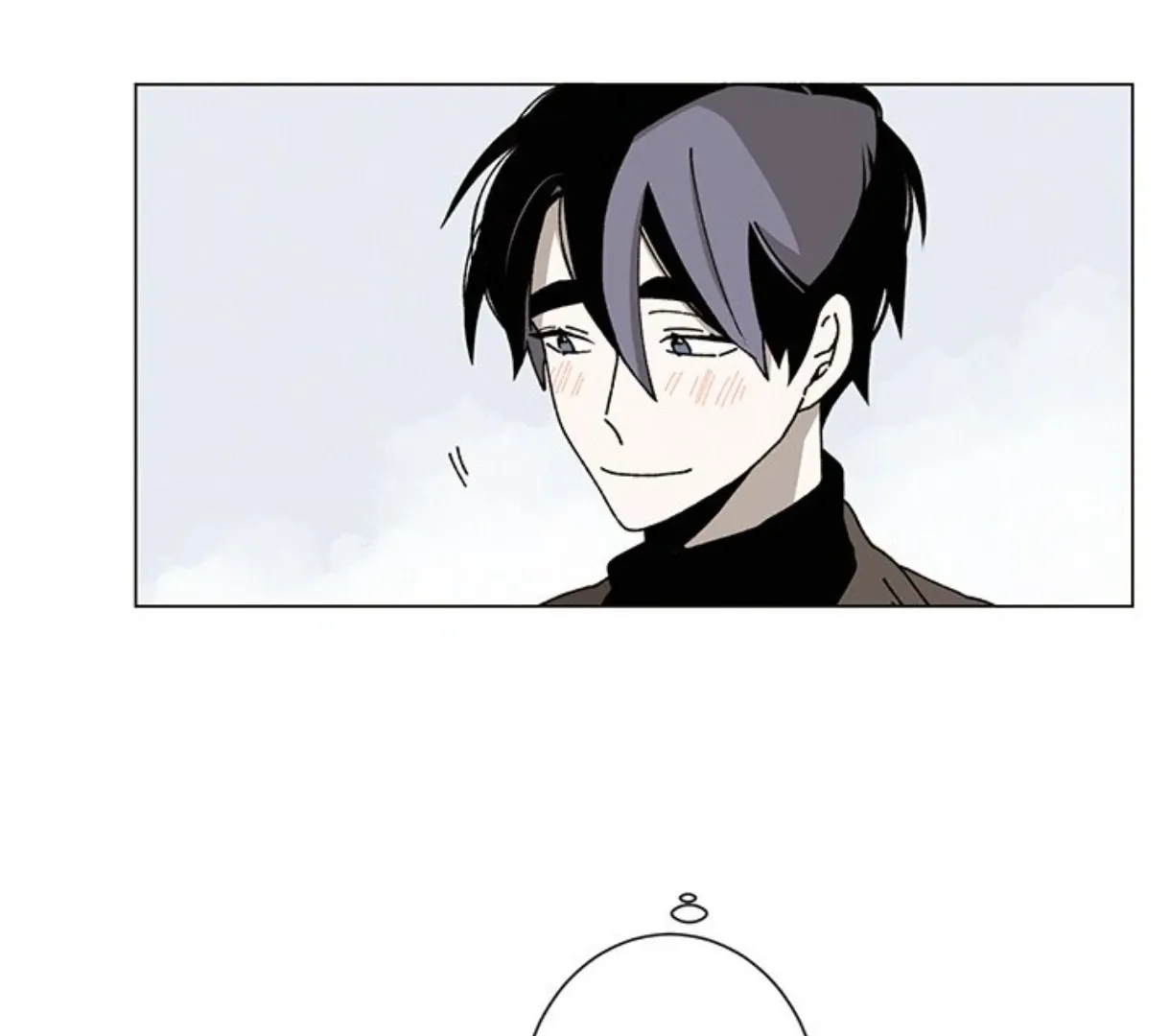 Read Merry! Memory chapter 51 image 3 on Lezhin