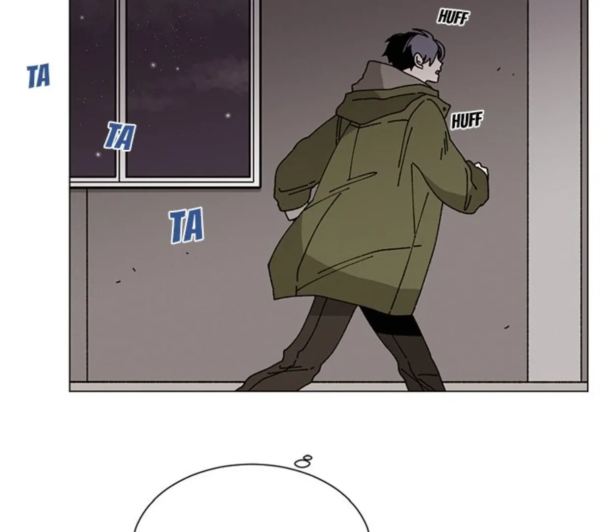 Read Merry! Memory chapter 52 image 13 on Lezhin