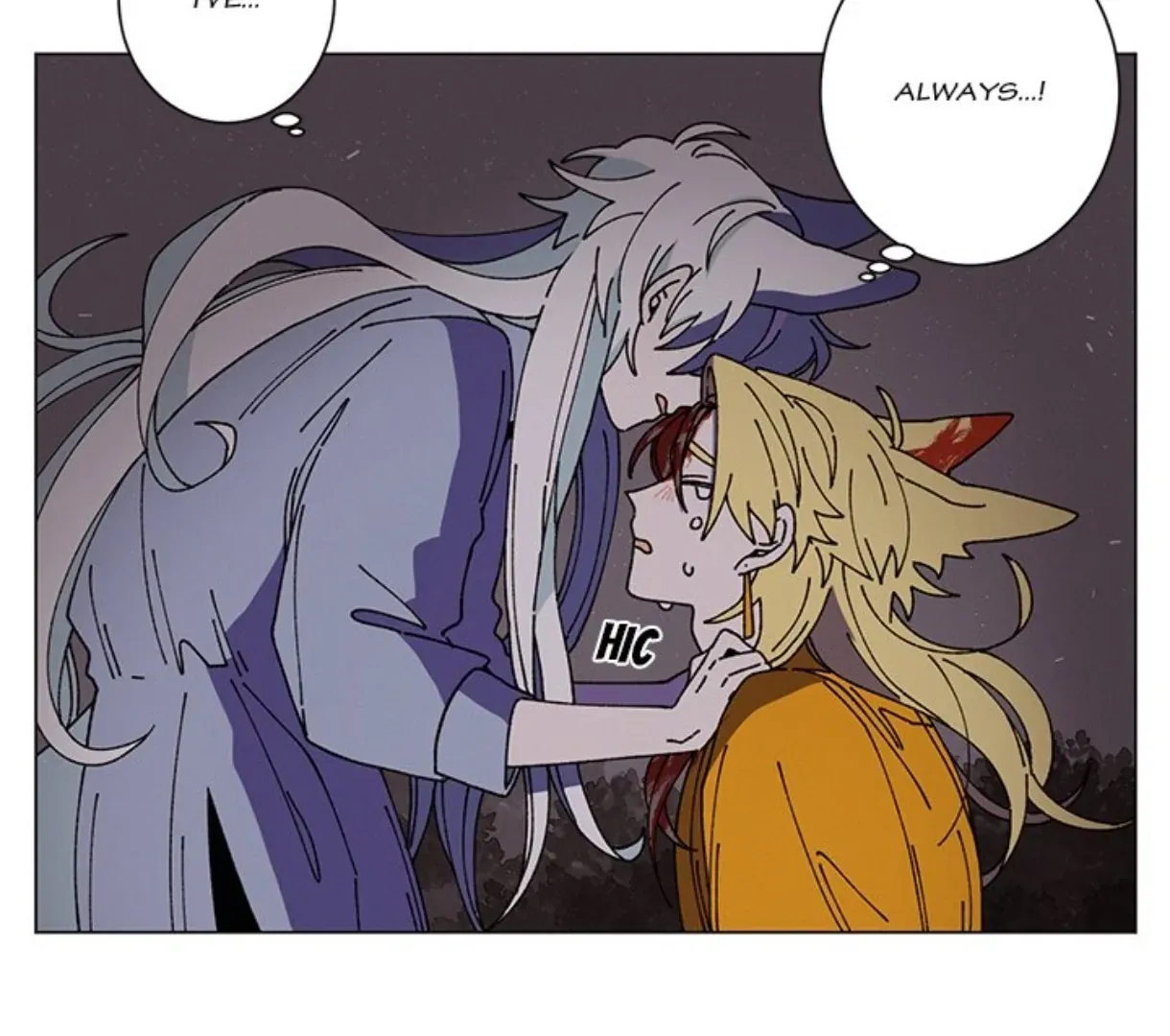 Read Merry! Memory chapter 52 image 73 on Lezhin
