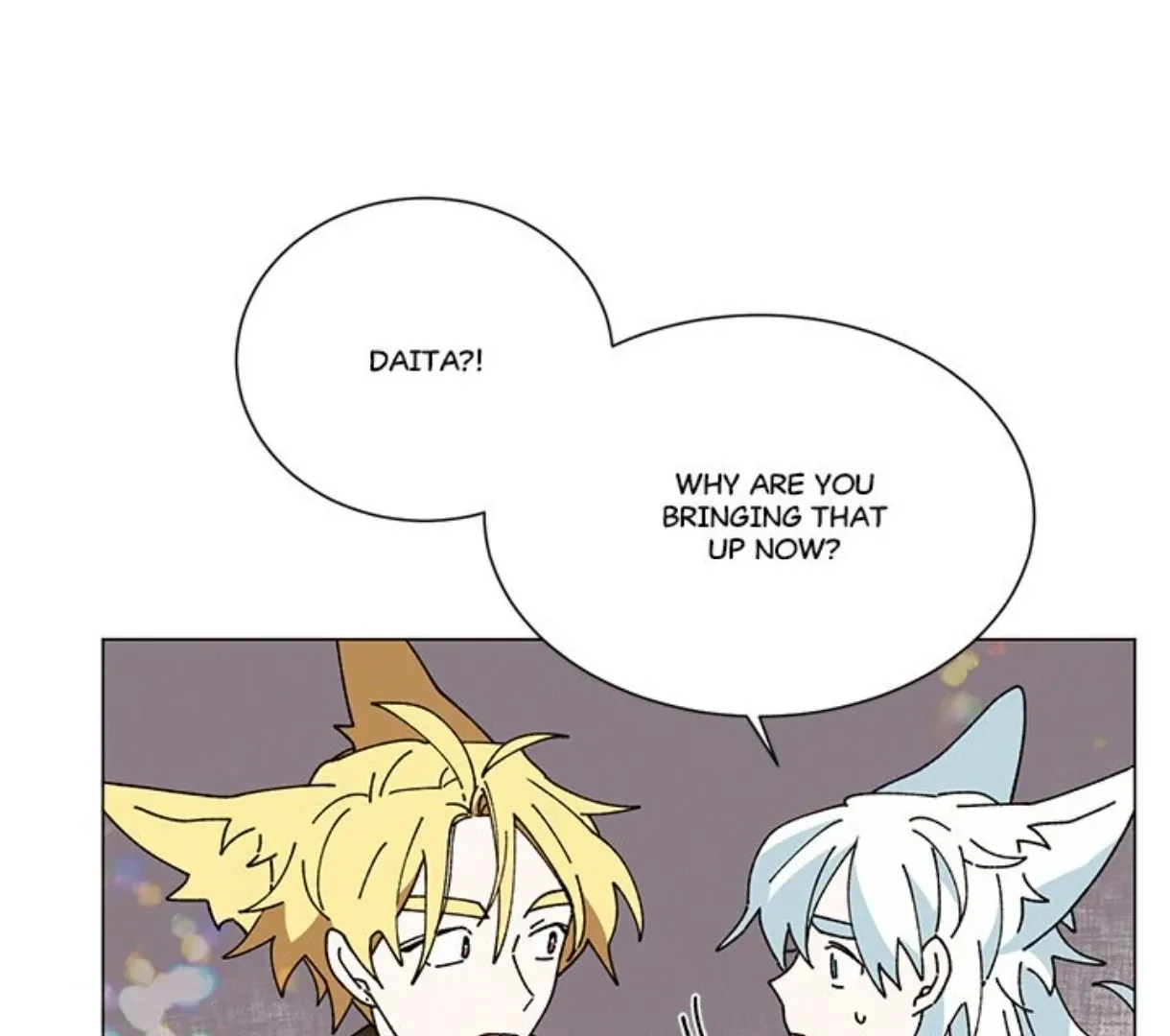Read Merry! Memory chapter 66 image 67 on Lezhin