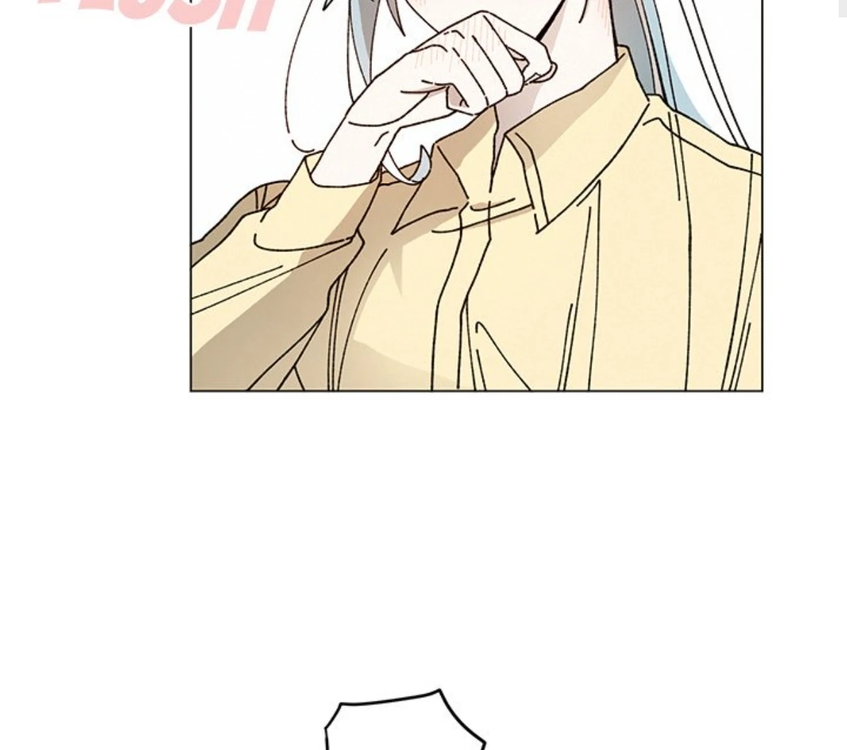 Read Merry! Memory chapter 75.4 image 27 on Lezhin