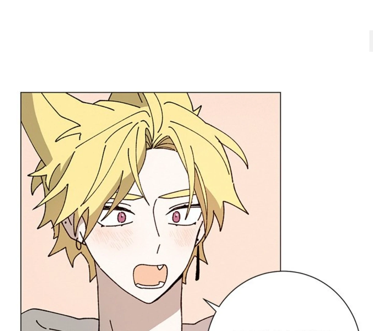 Read Merry! Memory chapter 75.4 image 47 on Lezhin
