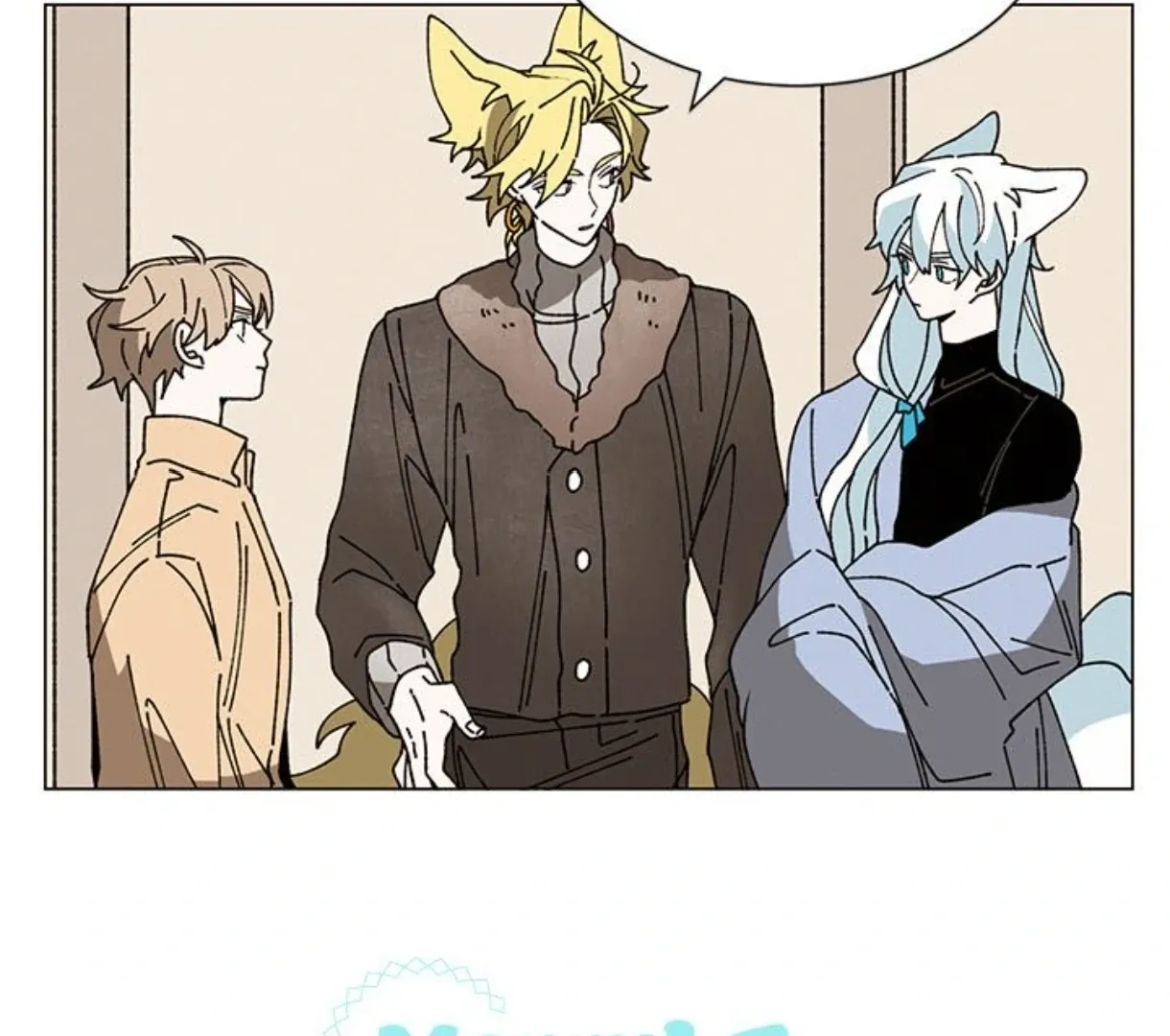 Read Merry! Memory chapter 75.6 image 11 on Lezhin