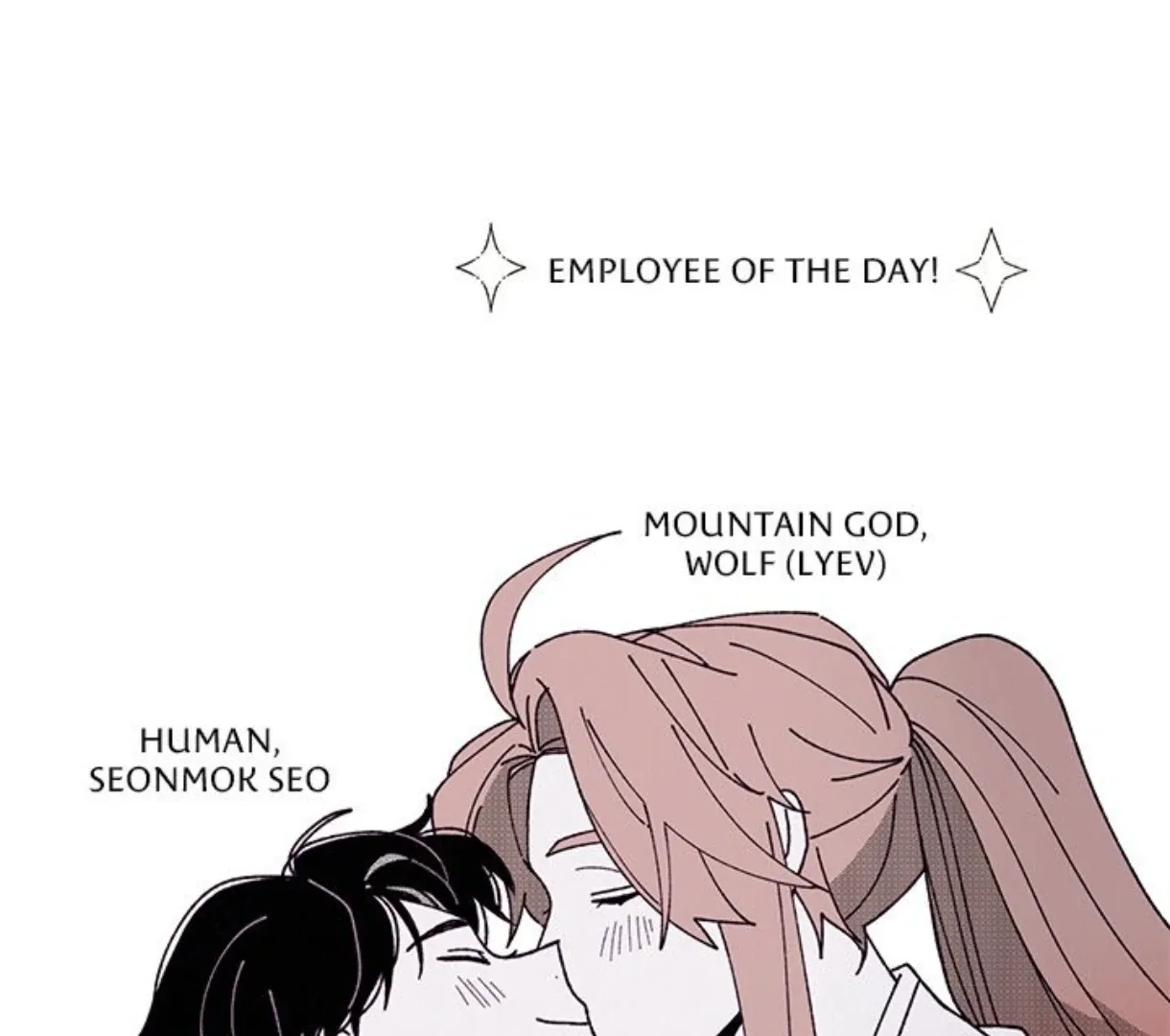 Read Merry! Memory chapter 75.7 image 91 on Lezhin