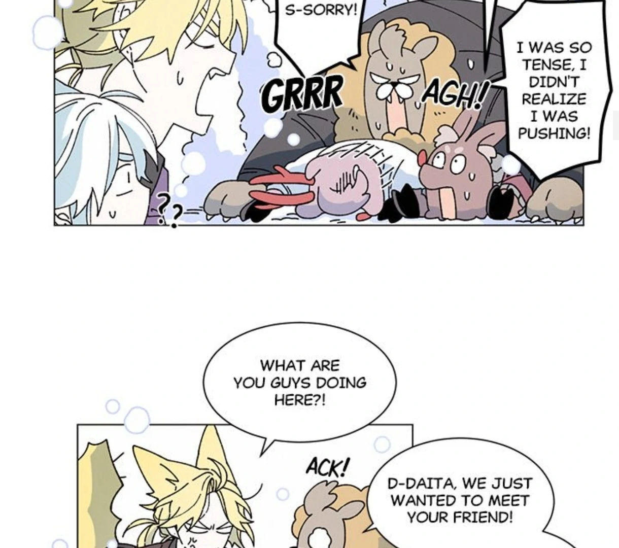 Read Merry! Memory chapter 75.9 image 59 on Lezhin