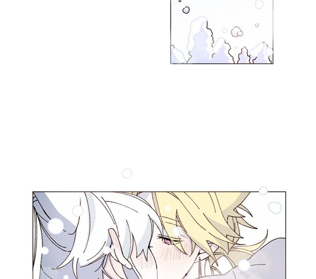 Read Merry! Memory chapter 75.9 image 91 on Lezhin