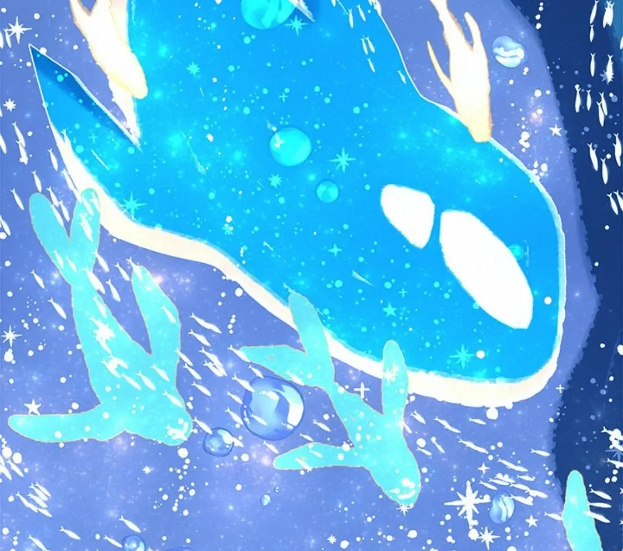 Read Merry! Memory chapter 75 image 83 on Lezhin