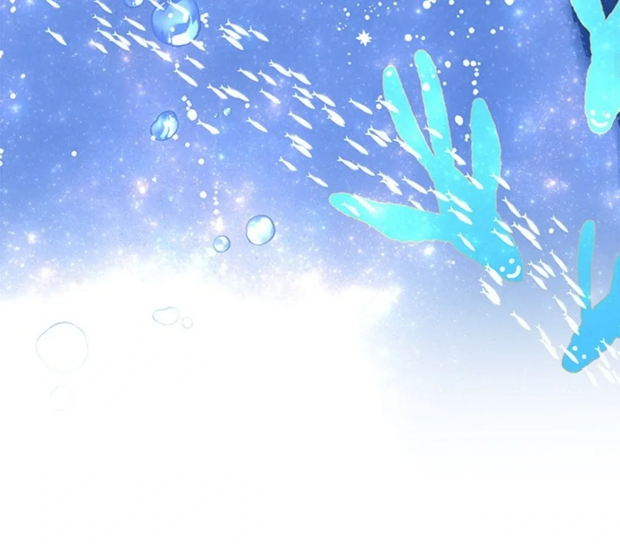 Read Merry! Memory chapter 75 image 84 on Lezhin