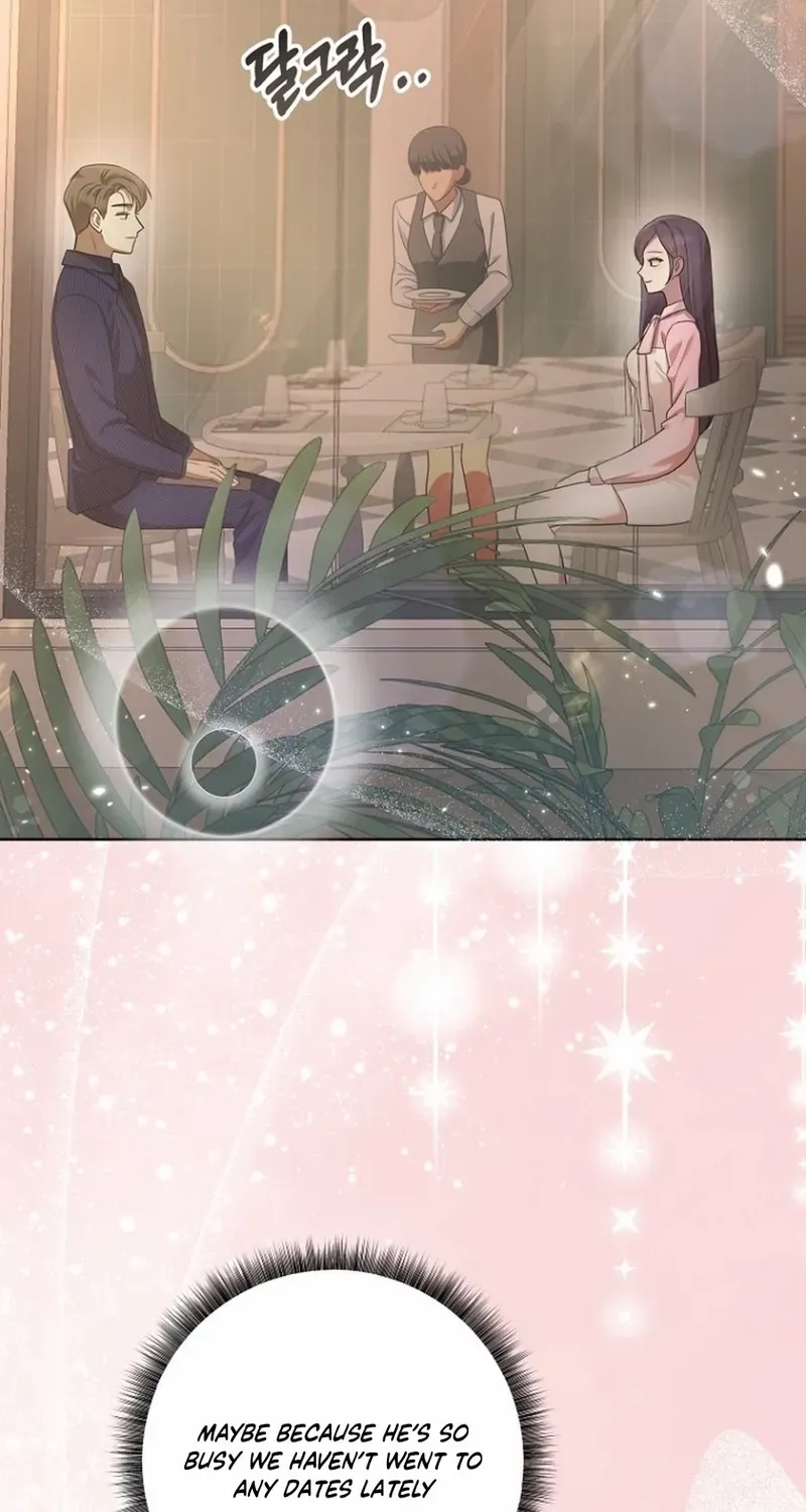 Read Merry Merry Match chapter 0 image 15 on Lezhin