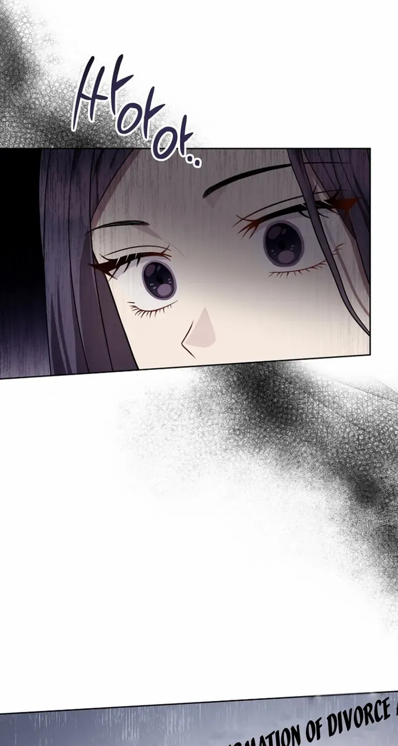 Read Merry Merry Match chapter 0 image 20 on Lezhin