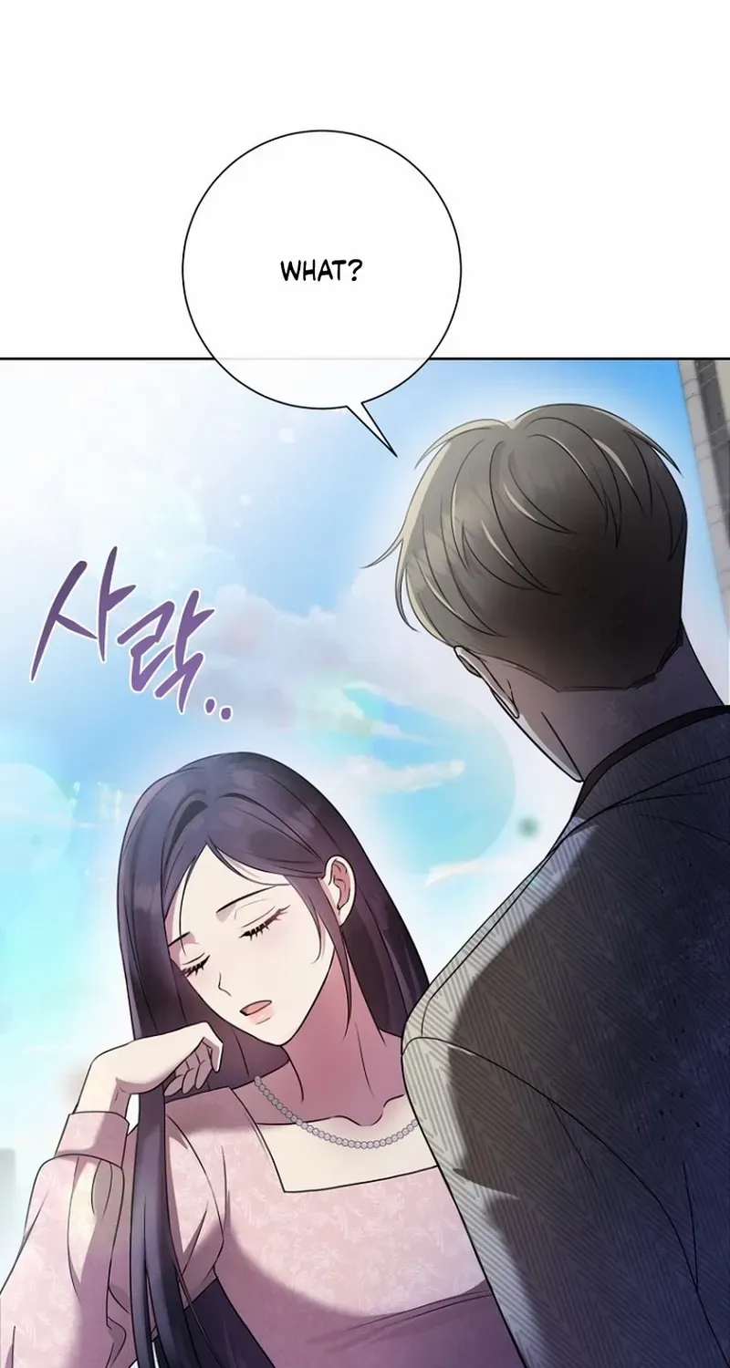 Read Merry Merry Match chapter 0 image 29 on Lezhin