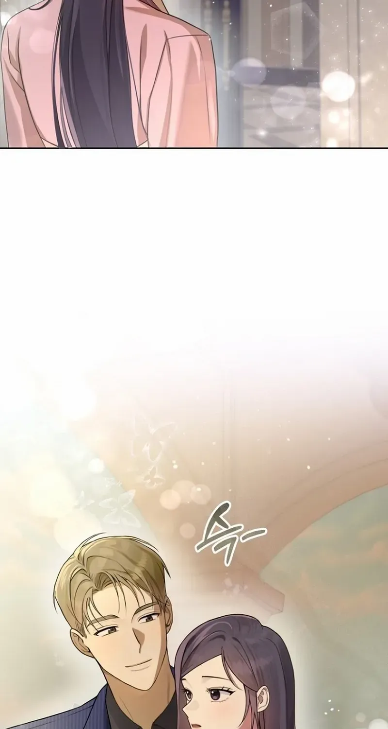Read Merry Merry Match chapter 0 image 3 on Lezhin
