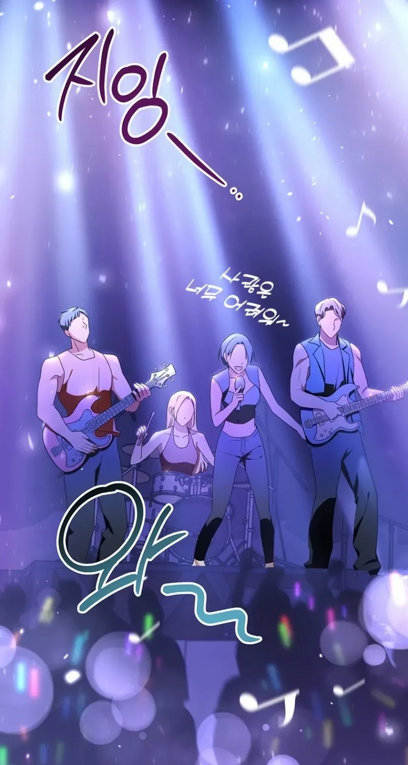 Read Merry Merry Match chapter 0 image 38 on Lezhin