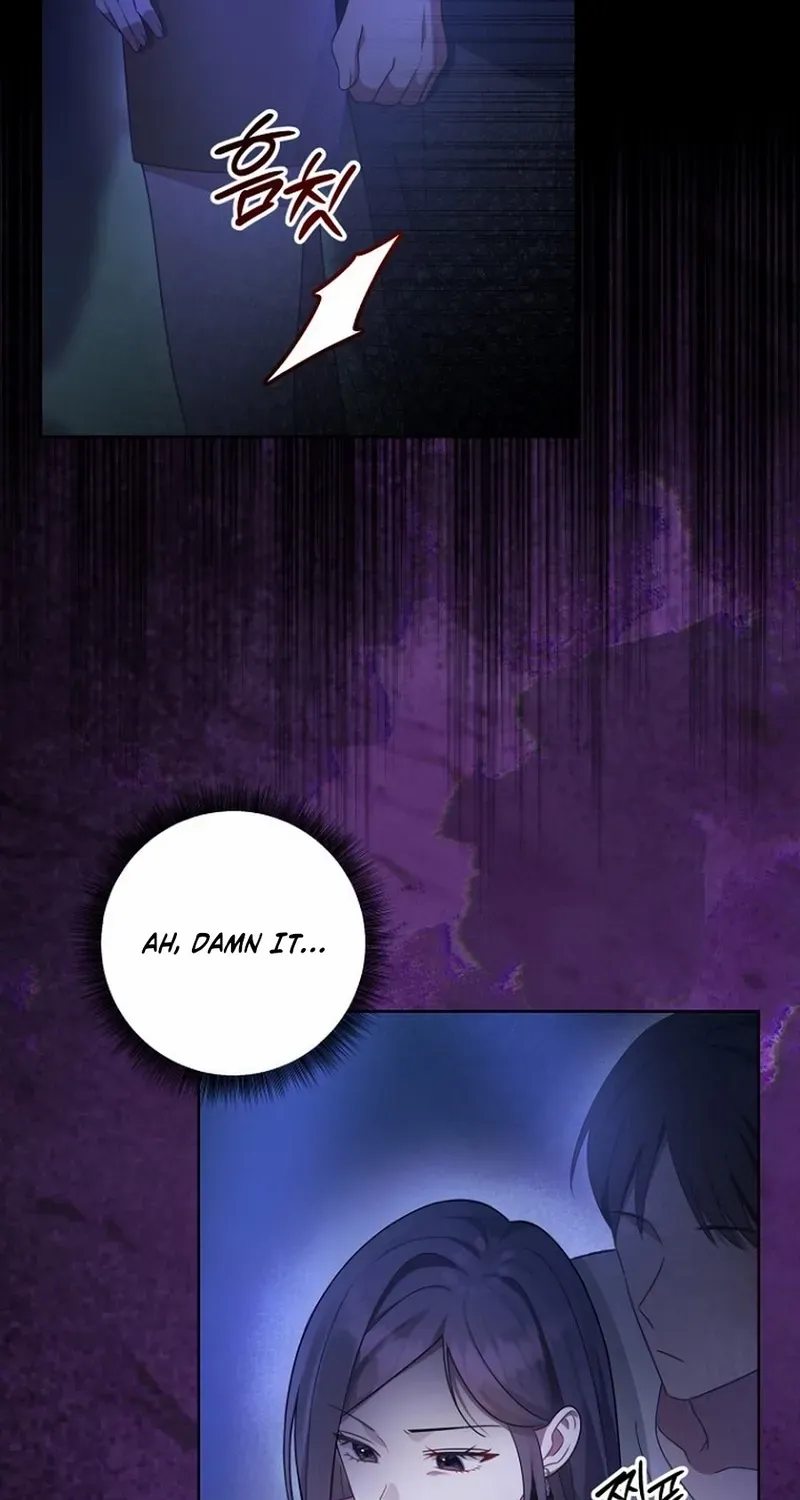 Read Merry Merry Match chapter 0 image 45 on Lezhin