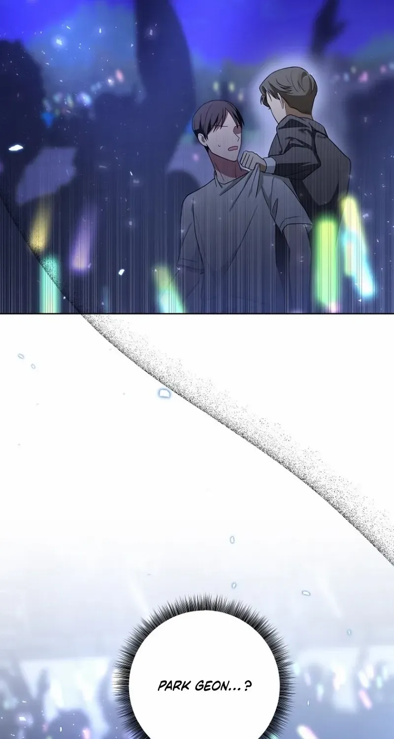 Read Merry Merry Match chapter 0 image 49 on Lezhin