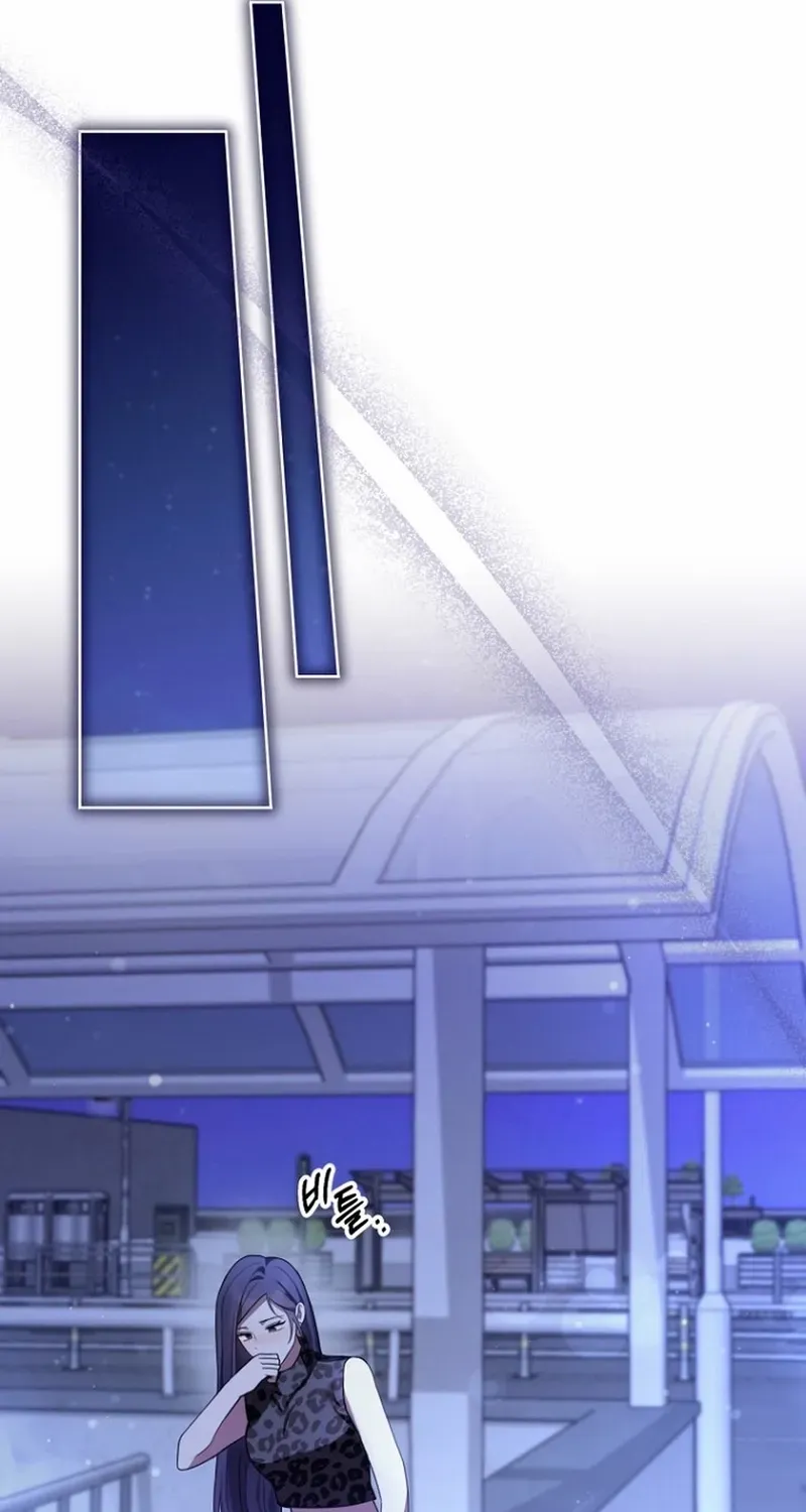 Read Merry Merry Match chapter 0 image 55 on Lezhin