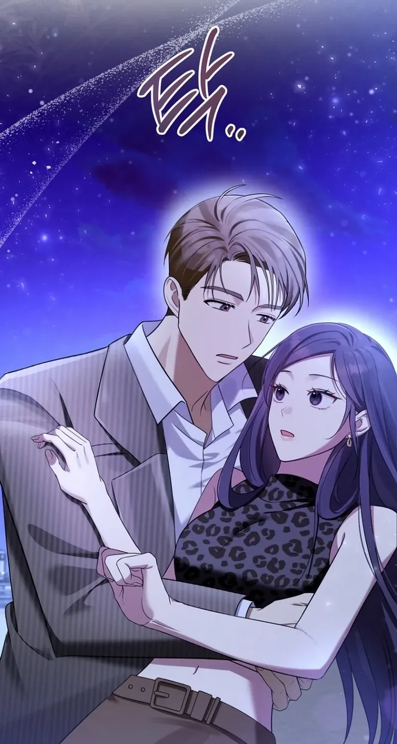 Read Merry Merry Match chapter 0 image 66 on Lezhin