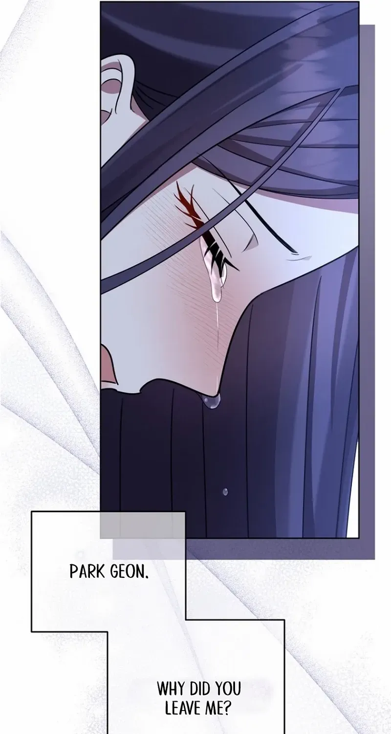 Read Merry Merry Match chapter 0 image 78 on Lezhin