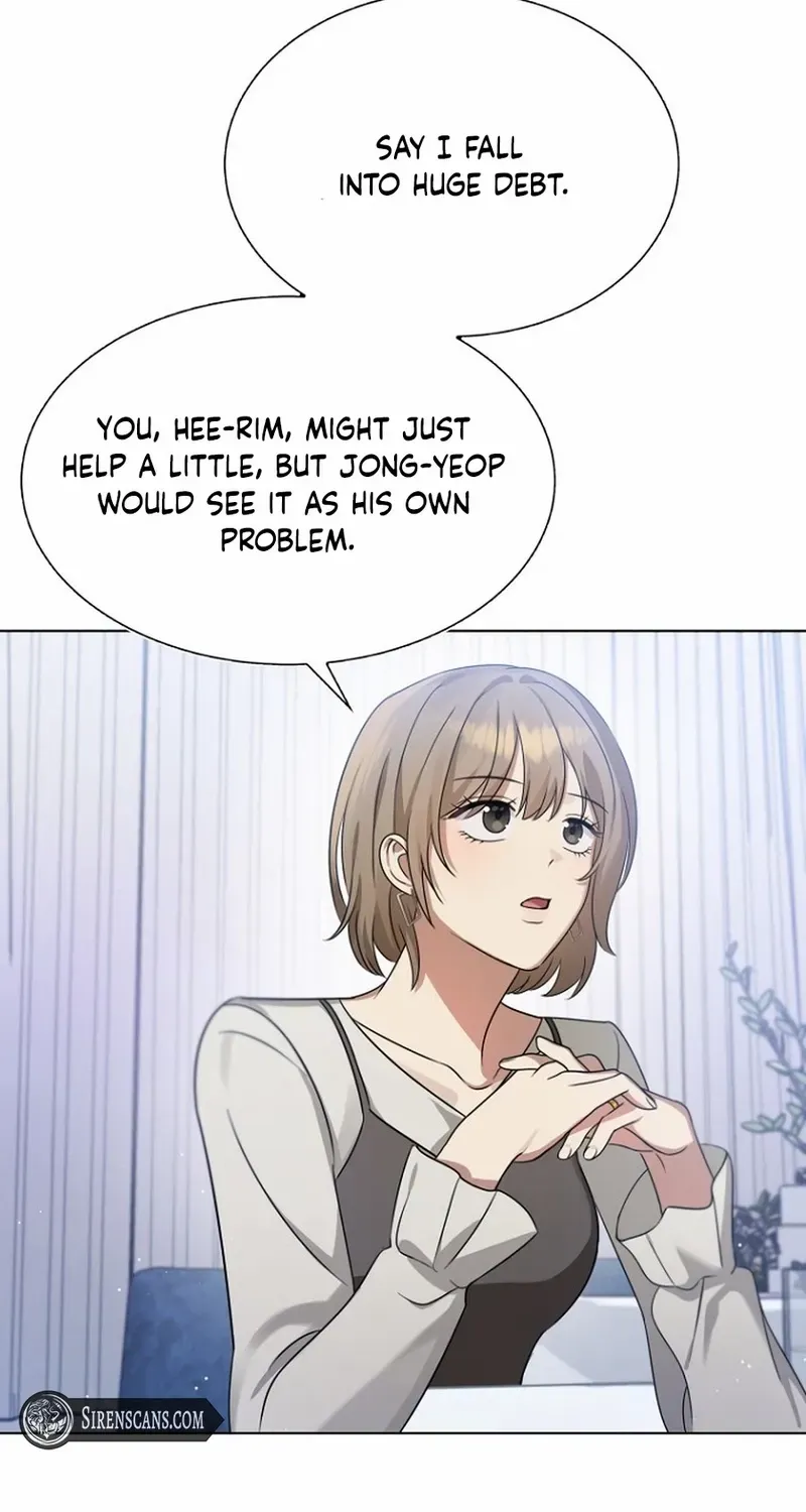 Read Merry Merry Match chapter 1 image 16 on Lezhin