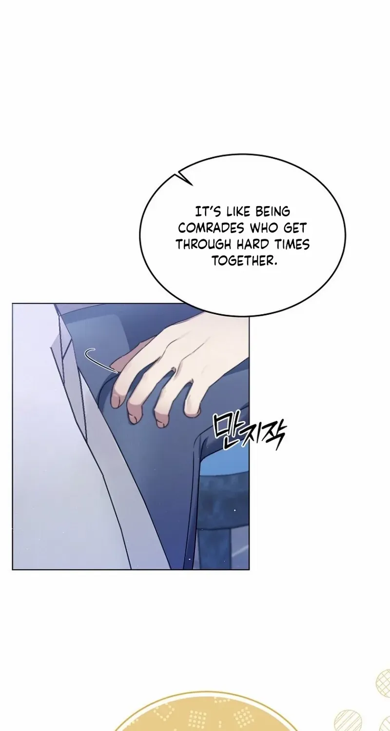 Read Merry Merry Match chapter 1 image 17 on Lezhin