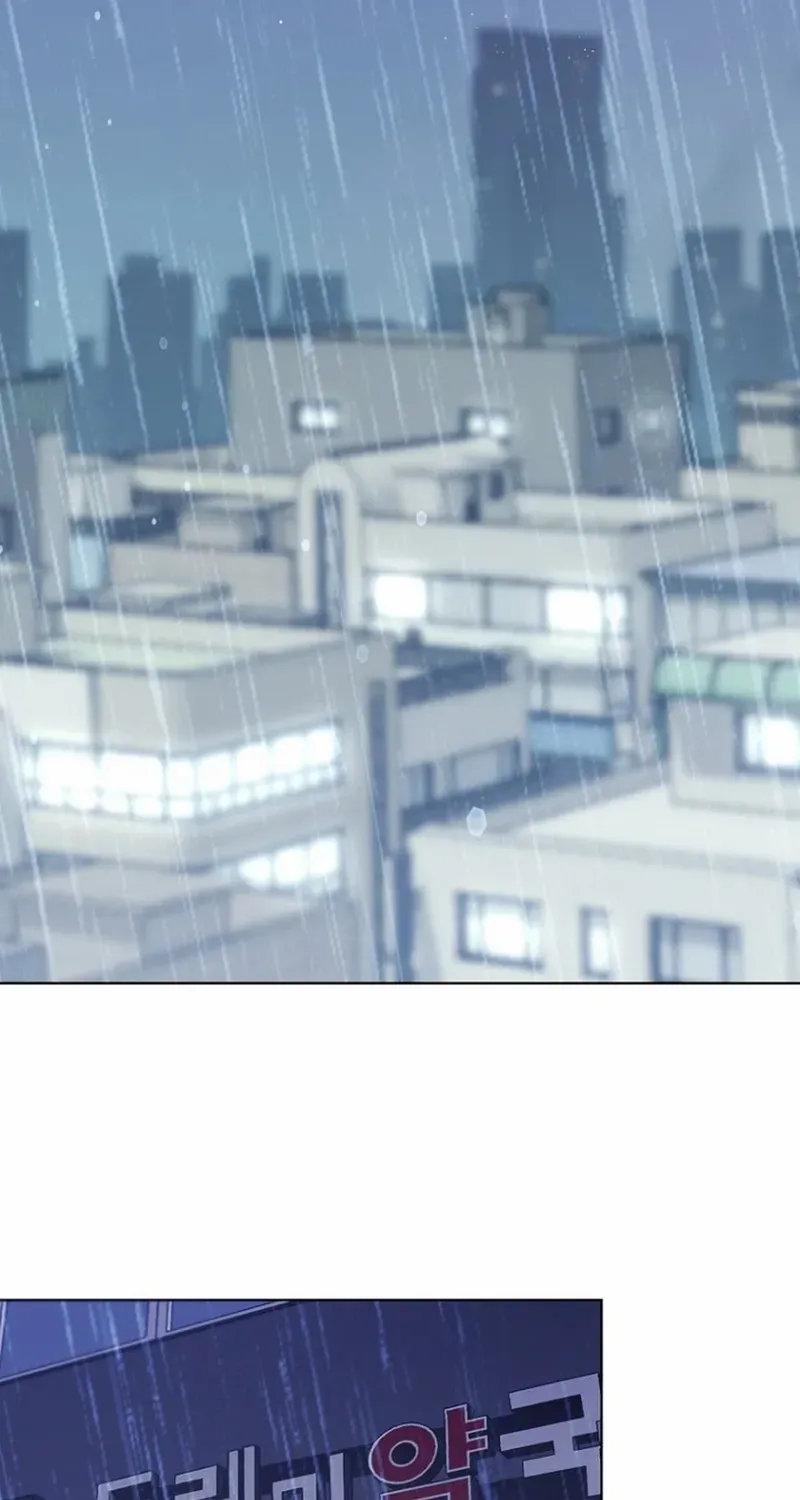Read Merry Merry Match chapter 1 image 2 on Lezhin
