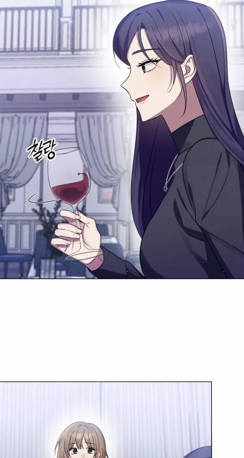Read Merry Merry Match chapter 1 image 21 on Lezhin