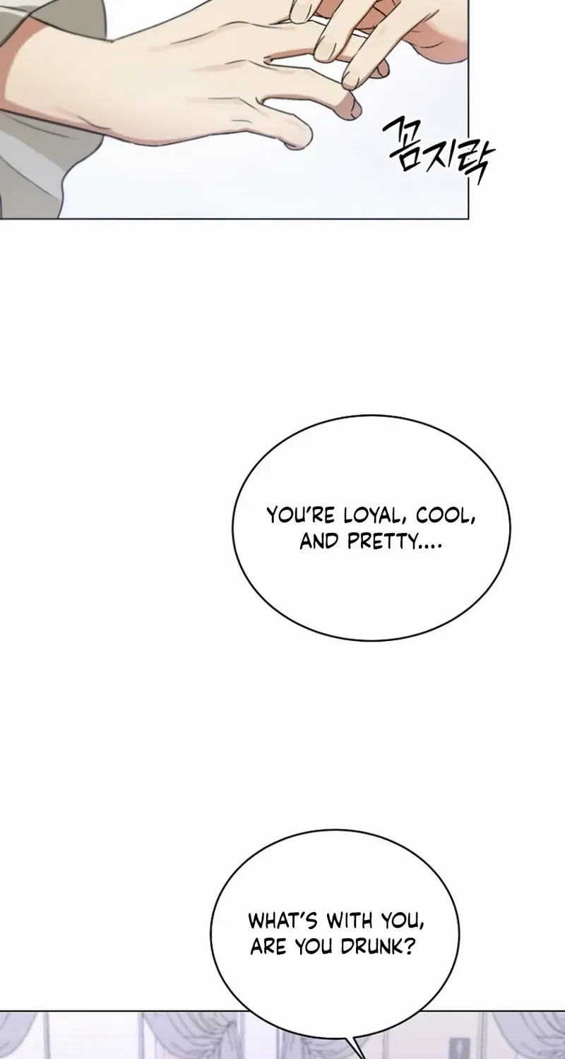 Read Merry Merry Match chapter 1 image 25 on Lezhin