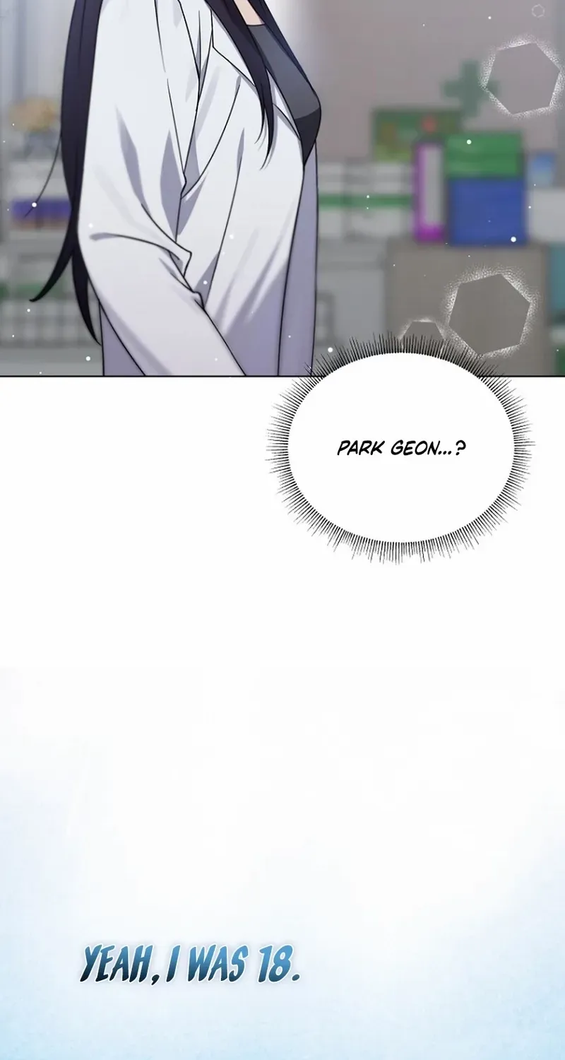 Read Merry Merry Match chapter 1 image 45 on Lezhin