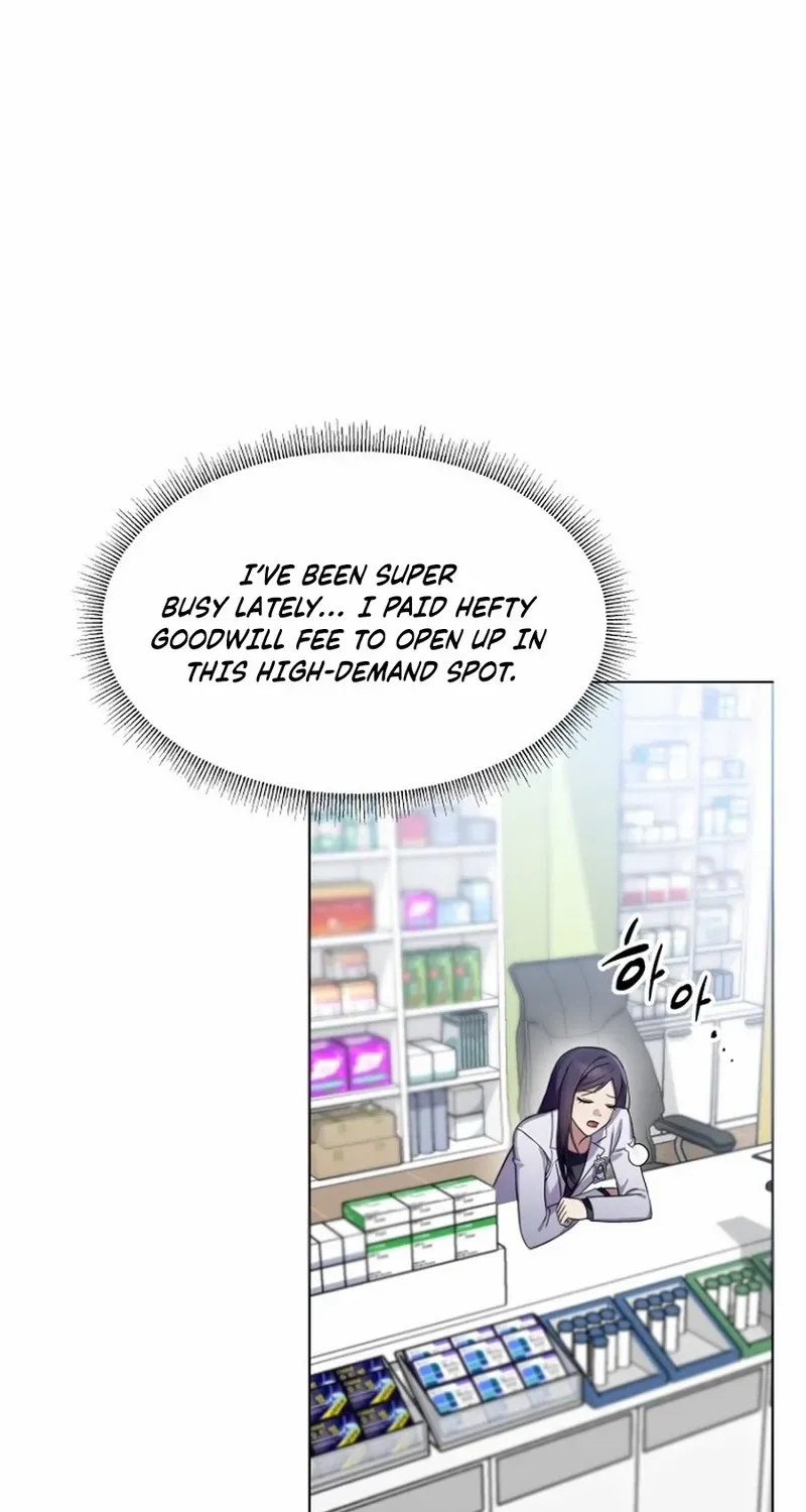 Read Merry Merry Match chapter 1 image 5 on Lezhin