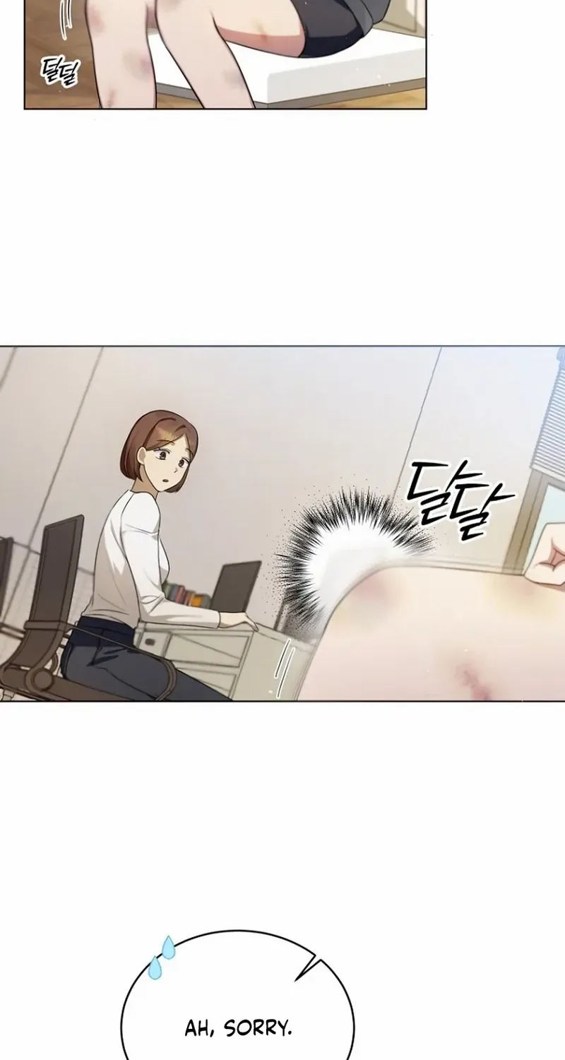 Read Merry Merry Match chapter 1 image 52 on Lezhin
