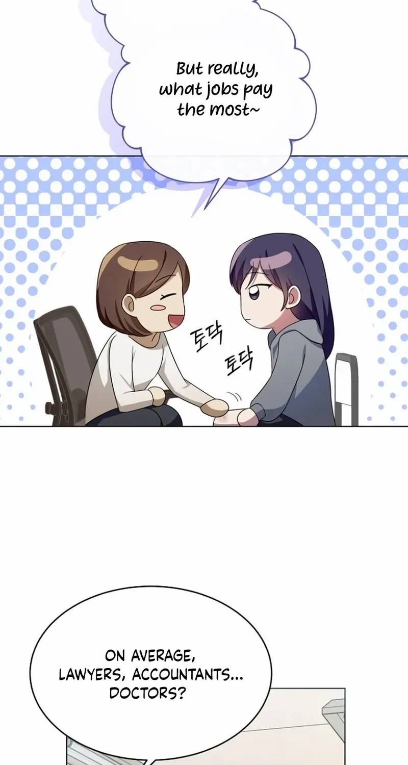 Read Merry Merry Match chapter 1 image 54 on Lezhin
