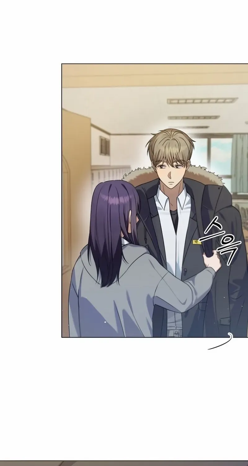 Read Merry Merry Match chapter 1 image 78 on Lezhin
