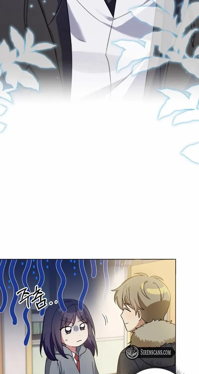 Read Merry Merry Match chapter 1 image 82 on Lezhin