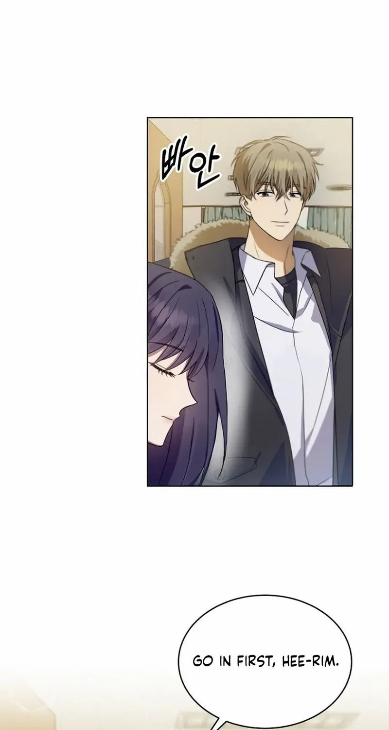 Read Merry Merry Match chapter 1 image 88 on Lezhin