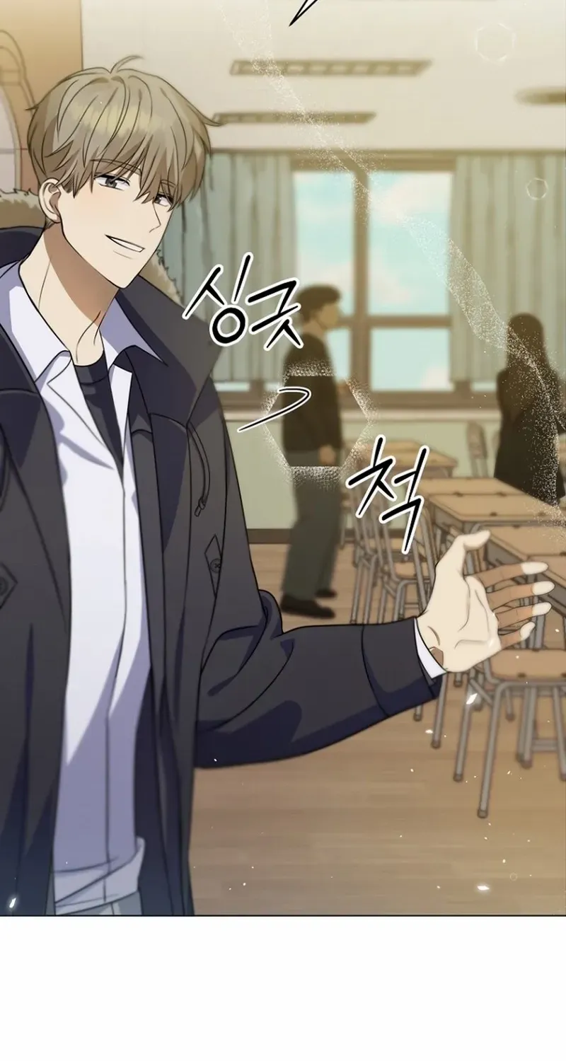 Read Merry Merry Match chapter 1 image 89 on Lezhin