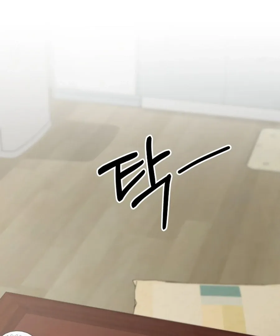 Read Merry Merry Match chapter 10 image 1 on Lezhin