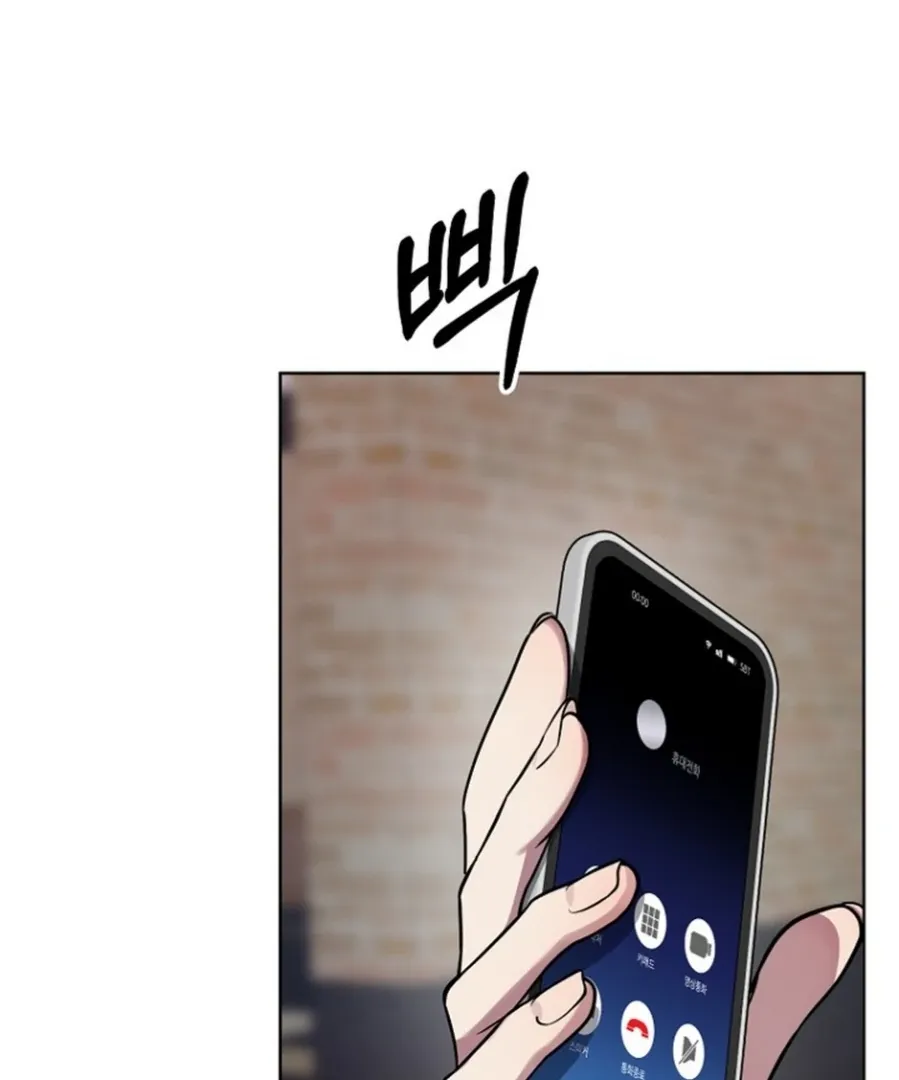 Read Merry Merry Match chapter 10 image 126 on Lezhin