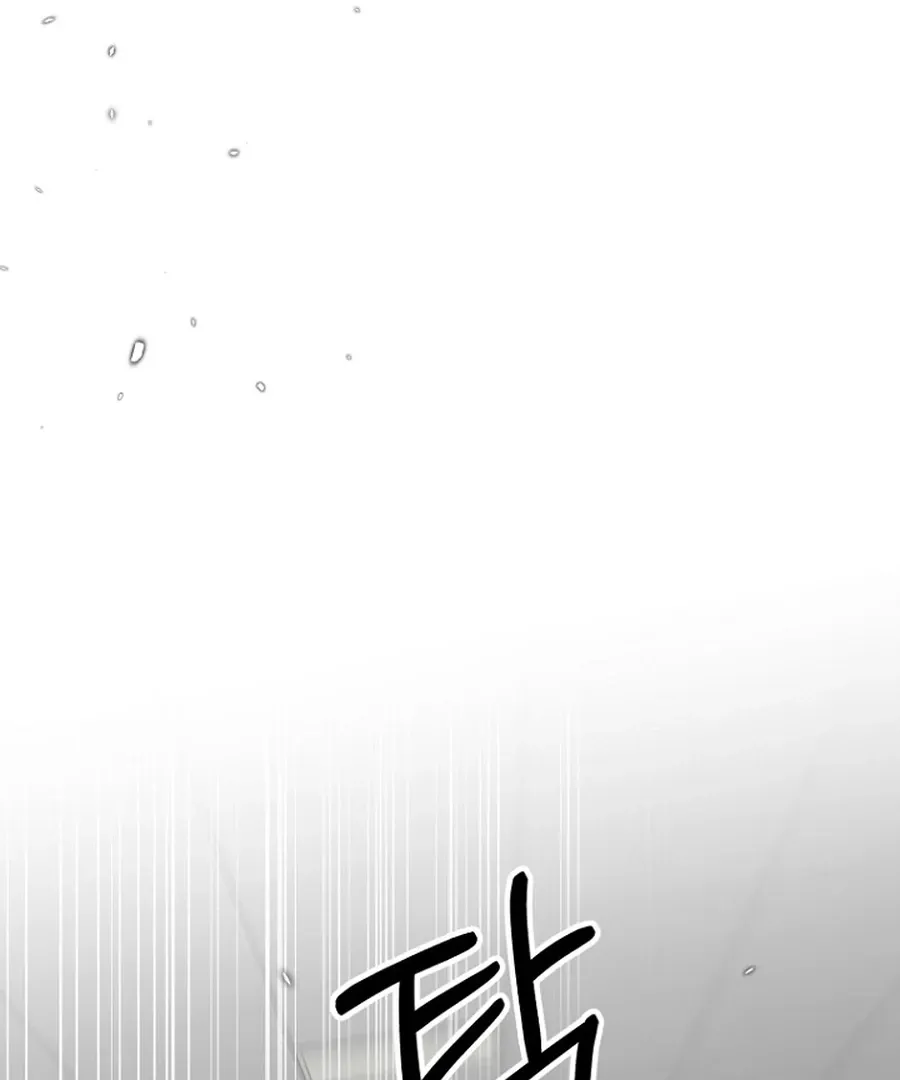 Read Merry Merry Match chapter 10 image 133 on Lezhin