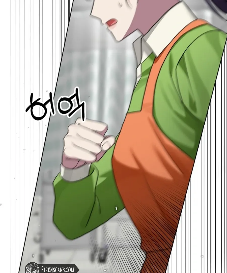 Read Merry Merry Match chapter 10 image 137 on Lezhin