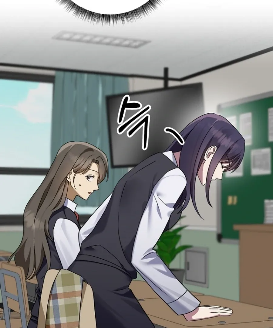 Read Merry Merry Match chapter 10 image 16 on Lezhin