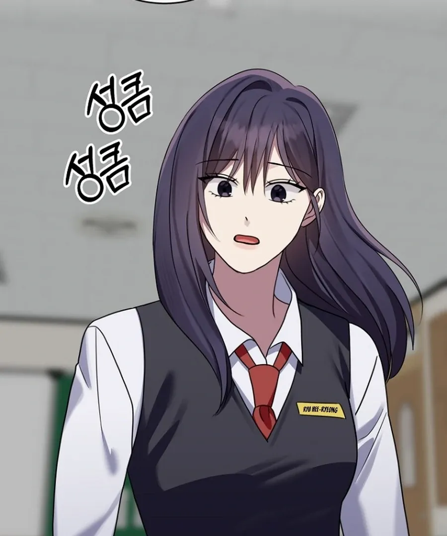 Read Merry Merry Match chapter 10 image 23 on Lezhin
