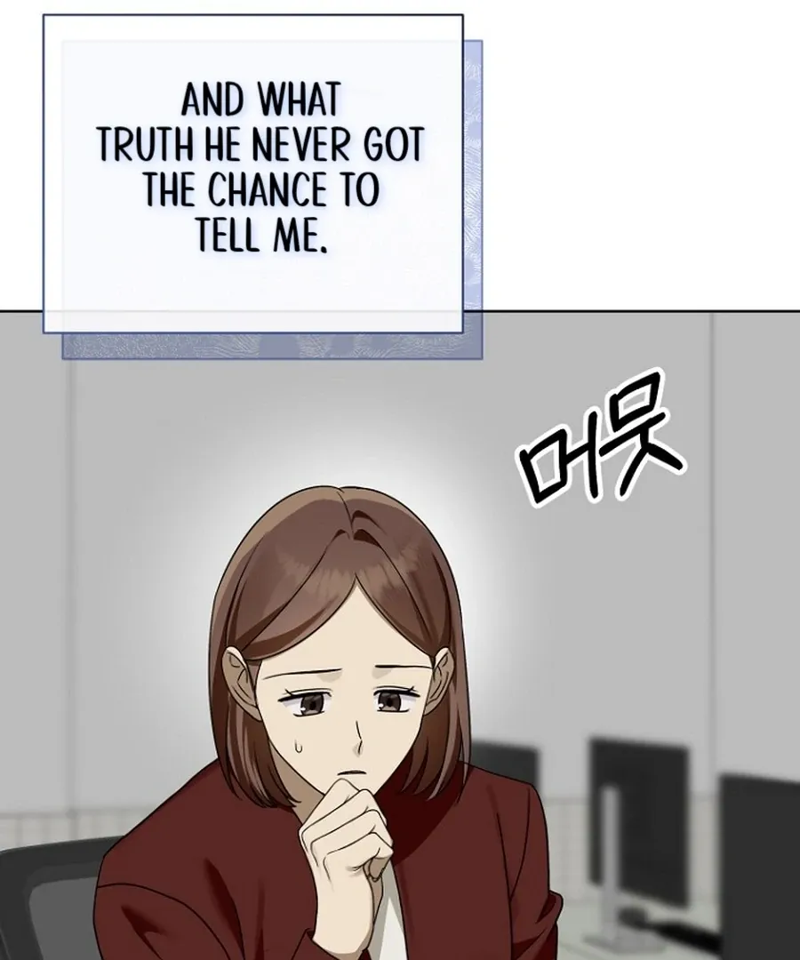 Read Merry Merry Match chapter 10 image 74 on Lezhin